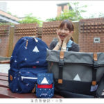 即時熱門文章：【香港潮牌】富沃樂 ACROSS BAG/淘寶/穿搭/背包