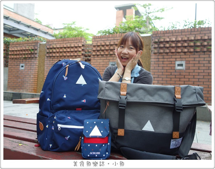 【香港潮牌】富沃樂 ACROSS BAG/淘寶/穿搭/背包 @魚樂分享誌