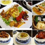 即時熱門文章：【北京】花家怡園/東直門店