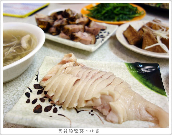 【新北三重】小李子去骨鵝肉/小吃/便當 @魚樂分享誌