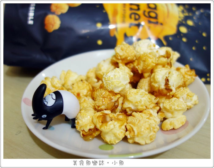 【台北中正】Magi Planet 星球工坊手工爆米花/微風台北車站2F @魚樂分享誌