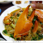 即時熱門文章：【台北大安】田園台菜海鮮餐廳/東豐街