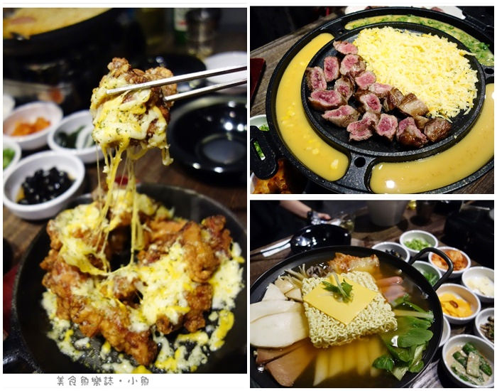 【台北松山】啾哇嘿喲좋아해요韓式燒烤料理/捷運南京復興站/慶城街一號商圈 @魚樂分享誌
