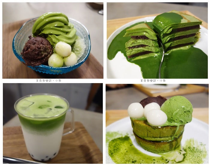 【台北大安】Matcha One抹茶專賣店/永康商圈 @魚樂分享誌