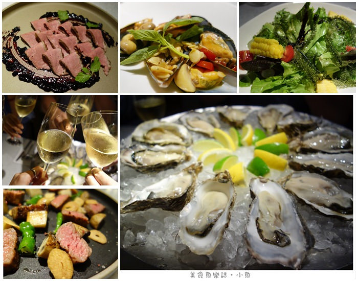 【台北松山】Oyster Bar by Fujin tree 富錦樹生蠔吧/餐酒館 @魚樂分享誌