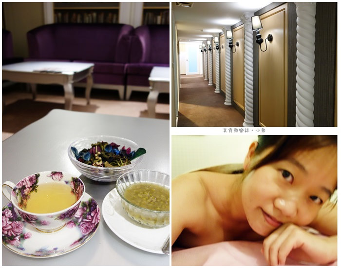 【台北大安】回春殿REJUVENATION複合式Spa/ 大安仁愛SPA @魚樂分享誌