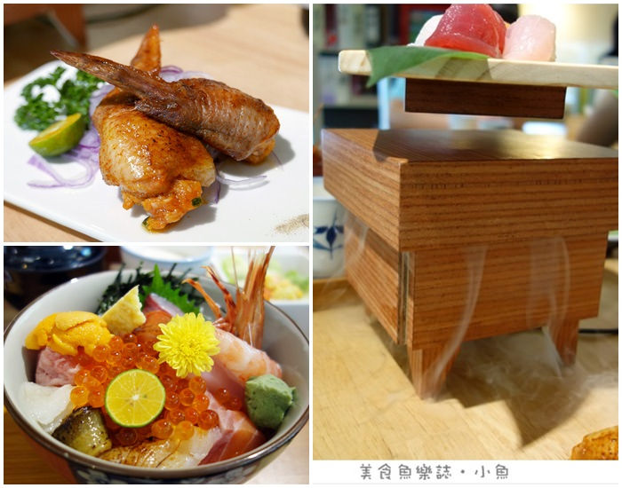 【台北松山】匠心私廚日食堂/漂浮壽司/民生社區日本料理(已歇業) @魚樂分享誌