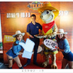 即時熱門文章：【台北信義】TEXAS Roadhouse德州鮮切牛排/超級牛排月/24盎司肋眼