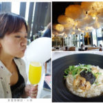 即時熱門文章：【台北大直】Playhouse家傢酒大直旗艦店(已歇業) 原址現為花樣拿鐵