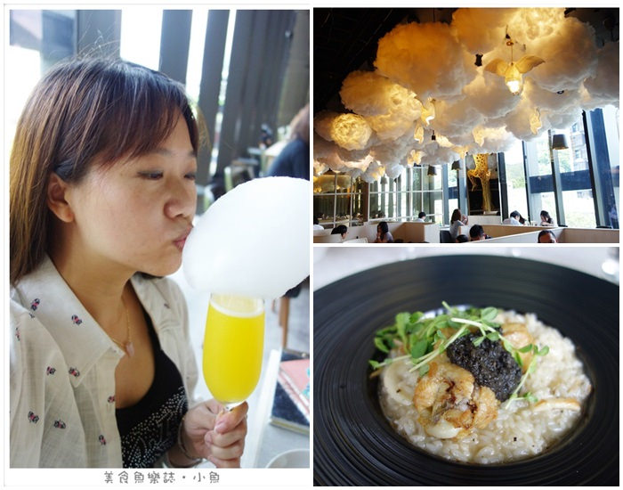 【台北大直】Playhouse家傢酒大直旗艦店(已歇業) 原址現為花樣拿鐵 @魚樂分享誌