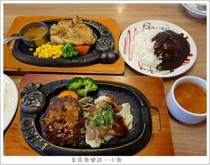 【日本美食】Tomato & Onion和歌山鹽屋店/排餐自助沙拉吧 @魚樂分享誌