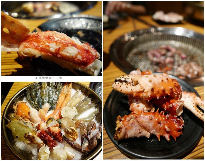 【新北新莊】上禾町日式燒肉/帝王蟹吃到飽 @魚樂分享誌