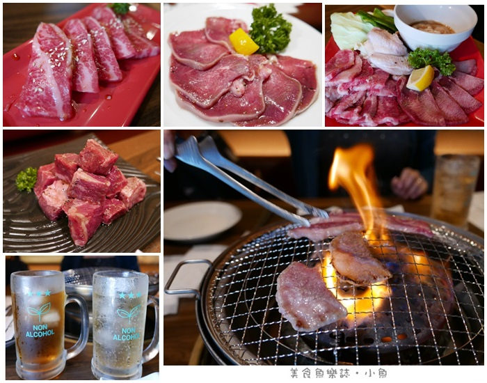 【日本美食】大阪ニクバチ燒肉居酒屋/梅田茶屋町放題橫丁/燒肉吃到飽 @魚樂分享誌