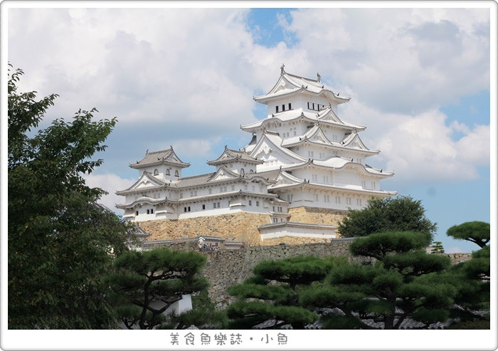 【日本旅遊】兵庫縣/姬路城天守閣 @魚樂分享誌