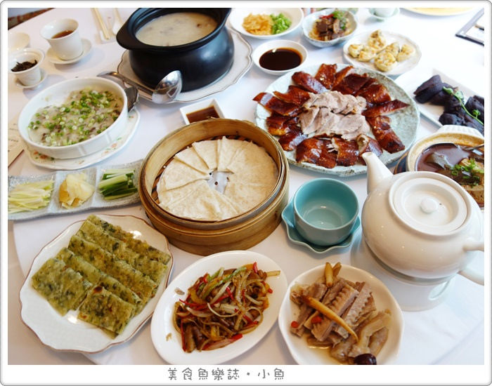 【台北中山】華泰王子大飯店/九華樓全鴨宴/蓋杯茶 @魚樂分享誌
