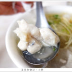 即時熱門文章：【台南中西】阿鳳浮水虱目魚焿/台南小吃美食
