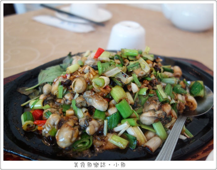 【台北文山】魚玄雞小館/木柵美食 @魚樂分享誌