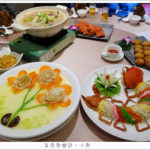即時熱門文章：【台北信義】鱻饗宴台菜海鮮/酒家菜筵席