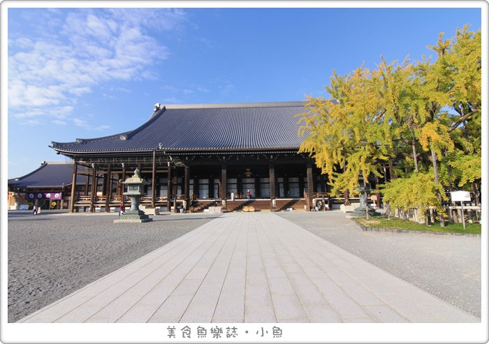 【日本旅遊】京都 西本願寺/元氣玉銀杏/秋季限定 @魚樂分享誌