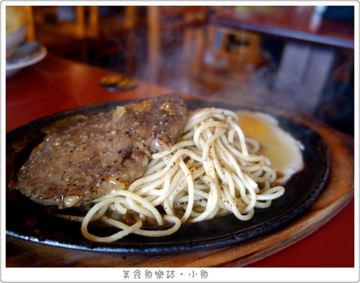 【宜蘭五結】佳樂牛排/宜蘭平價美食 @魚樂分享誌
