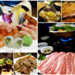 即時熱門文章：【宜蘭羅東】元味町屋台料理/CP值爆表平價日式食堂