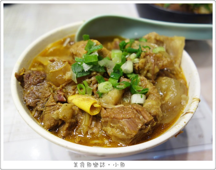 【香港美食】九記牛腩/排隊名店/中環小吃 @魚樂分享誌