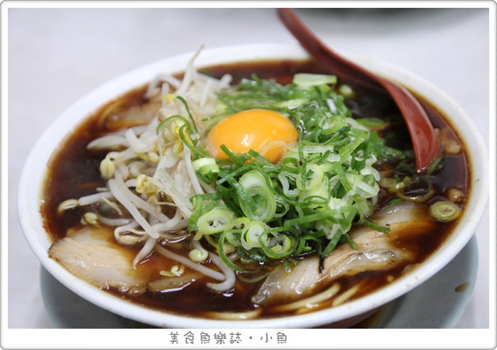 【日本美食】京都 新福菜館本店/中華拉麵/排隊名店 @魚樂分享誌