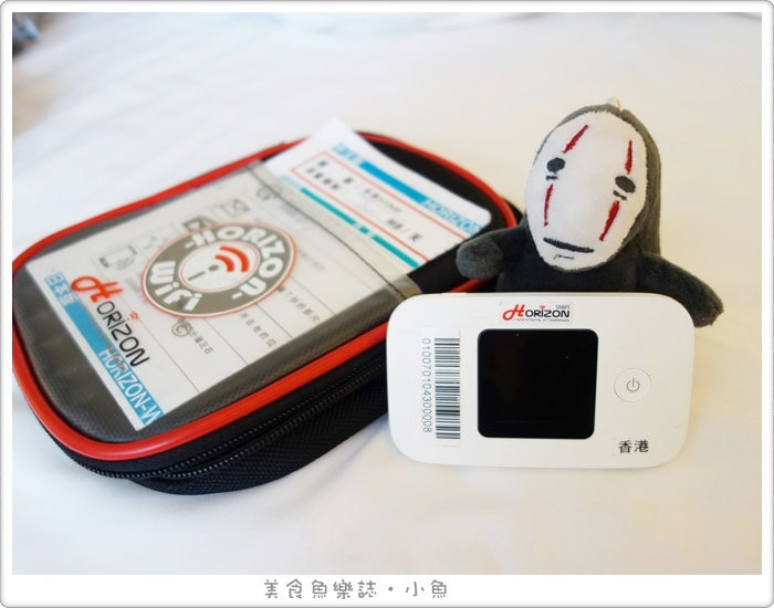 【香港旅遊】香港上網 赫徠森Horizon wifi分享機 @魚樂分享誌
