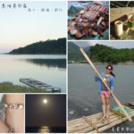 即時熱門文章：【花蓮】東海岸聚落群作客-港口、靜浦、新社部落/原住民部落體驗