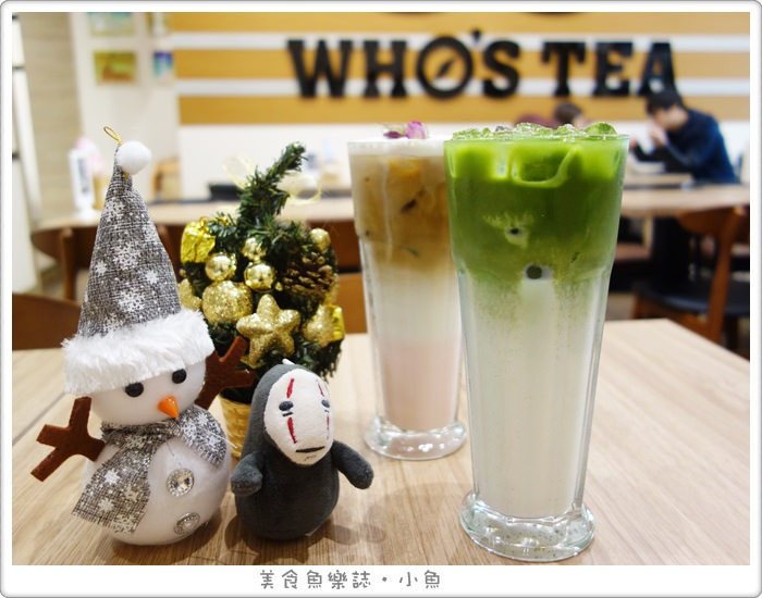 【台北大安】鬍子茶 WHO’S TEA 復興南店 @魚樂分享誌