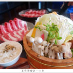 即時熱門文章：【雲林古坑】劍湖山王子大飯店 和康日式涮涮鍋/點心飲料吧