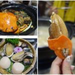 即時熱門文章：十二籃粥火鍋逸仙店- 必點香辣蟹+超級火鍋海陸大餐【台北信義】
