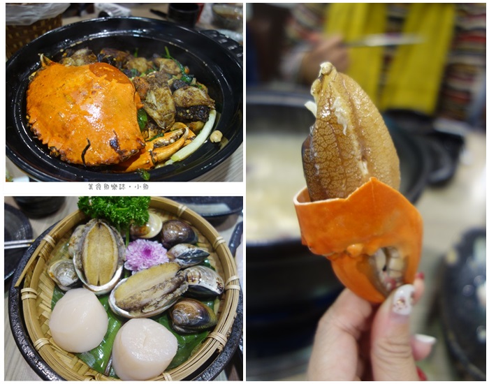十二籃粥火鍋逸仙店- 必點香辣蟹+超級火鍋海陸大餐【台北信義】 @魚樂分享誌