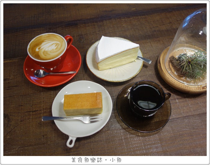 【台北松山】Red Circle/手沖咖啡/甜點/輕食 @魚樂分享誌