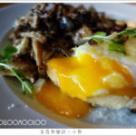 即時熱門文章：【台北信義】Woolloomooloo/咖啡/早午餐/下午茶