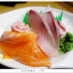即時熱門文章：【台北大安】金魚日本料理