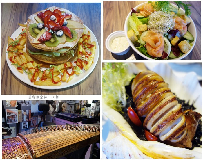 【台北萬華】Aqua Kiss 水吻1969/冰品義大利麵/西門町美食/live band @魚樂分享誌