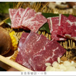 即時熱門文章：【台北大安】牛角日本燒肉專門店/東區美食