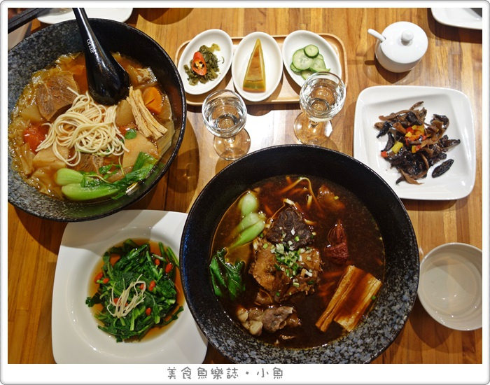 【台北大安】總裁牛肉麵/信義安和美食 @魚樂分享誌