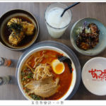 即時熱門文章：【台北信義】玩笑亭拉麵 なんつッ亭/黑蒜醬油拉麵/黑醬蜜雞翅