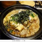 即時熱門文章：【台北大安】天吉屋春季新品/勝豆腐鍋燒御膳/午間限定
