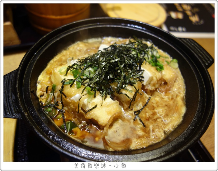 【台北大安】天吉屋春季新品/勝豆腐鍋燒御膳/午間限定 @魚樂分享誌