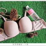 即時熱門文章：【試穿心得】華歌爾輕透記形Bra/Wire Free 無鋼圈減壓 Bra
