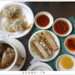即時熱門文章：【台北大安】甘妹弄堂鐵板湯包/東區早午餐