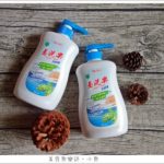即時熱門文章：【夏日清潔大作戰】台酒生技易洗樂Easy clean洗碗精