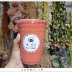 即時熱門文章：【新竹東區】果拾日 PICK UP A JUICE/漸層果汁飲料