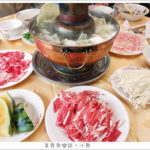 即時熱門文章：【台北中山】唐宮蒙古烤肉涮羊肉餐廳/蒙古烤肉吃到飽/酸菜白肉鍋/捷運行天宮站