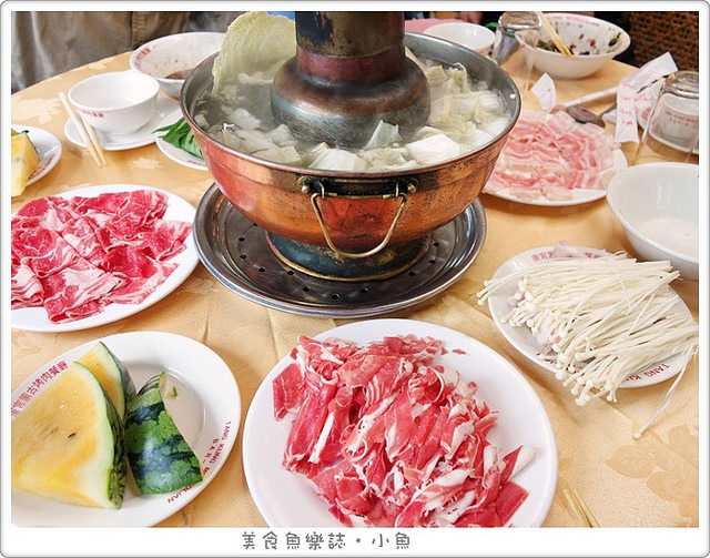 【台北中山】唐宮蒙古烤肉涮羊肉餐廳/蒙古烤肉吃到飽/酸菜白肉鍋/捷運行天宮站 @魚樂分享誌