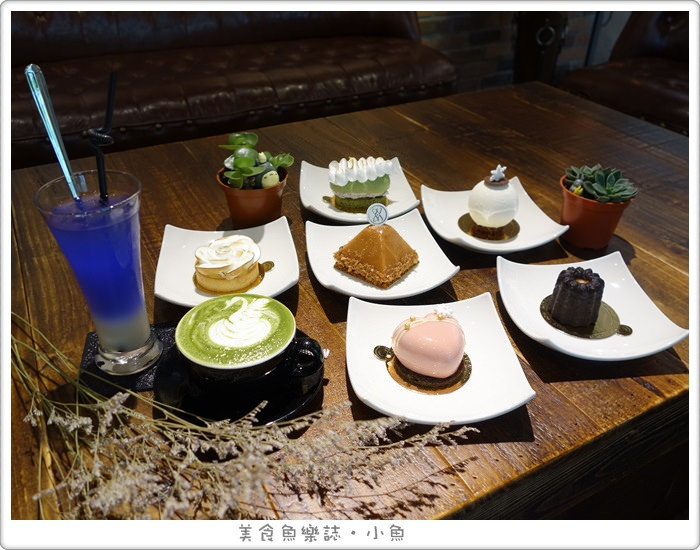 【台北松山】WellMore P&acirc;tisserie維摩法式甜點/捷運中山國中站 @魚樂分享誌
