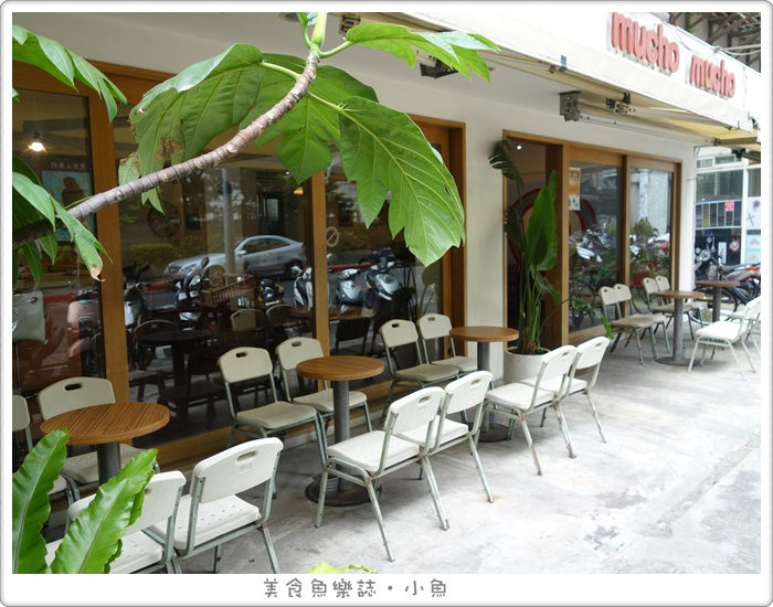 【台北大安】muchomucho咖啡館/東區美食/不限時/wifi/插座 @魚樂分享誌
